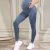 🤰 Legging de maternité taille haute sans couture