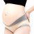 model7j Culotte de grossesse pour femme, taille basse