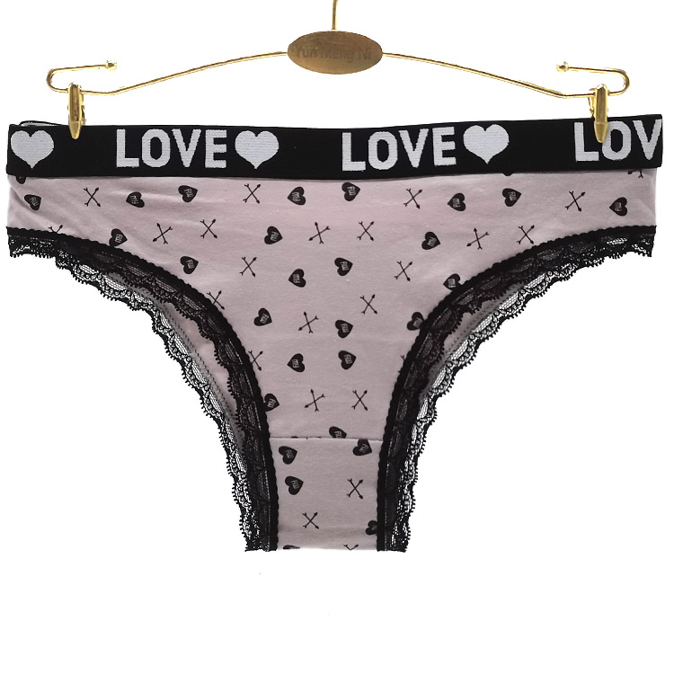 89505 (11) - Copie Culotte Bikini Confort Femme en Spandex et Coton