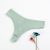 CXGBDSG Tanga taille basse en coton modal pour femmes