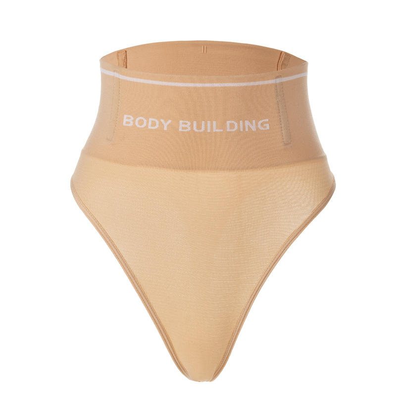 Hdce6f4a8561d4428a60780ce976e544aq Culotte de contrôle T-back