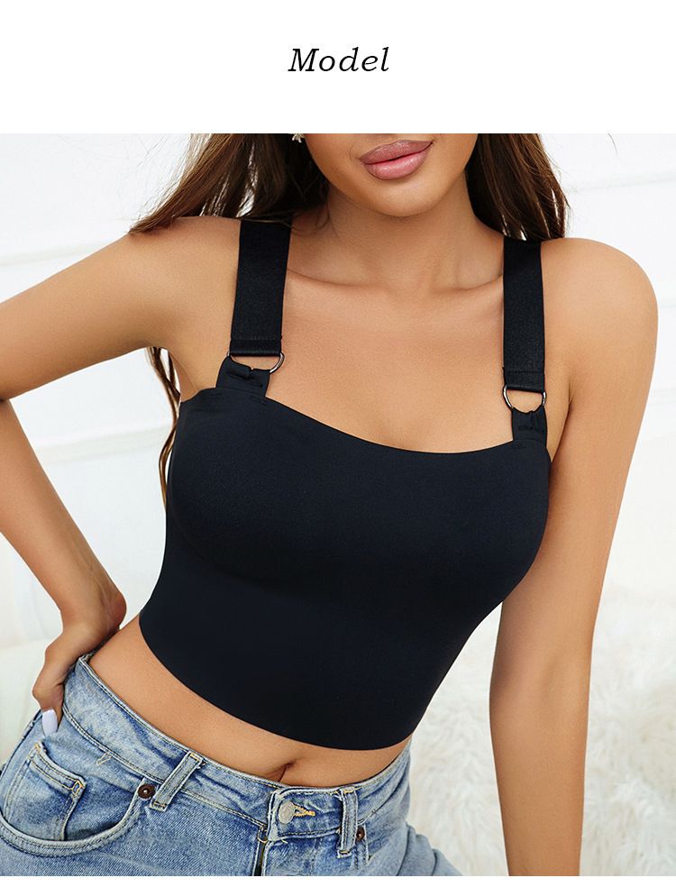 soutien-gorge sans couture