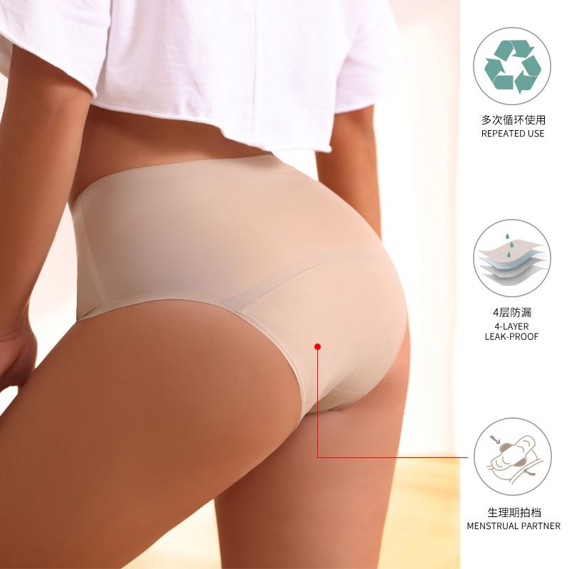 Culotte menstruelle étanche sans couture pour femmes