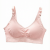 Soutien-Gorge d’Allaitement Grande Taille