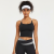 Soutien-Gorge de Sport Tout-en-Un