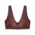 Soutien-gorge sans couture et sans fil