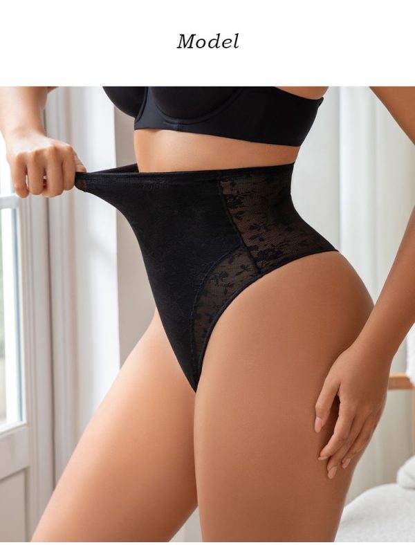 model14r Culotte haute de contrôle sans couture