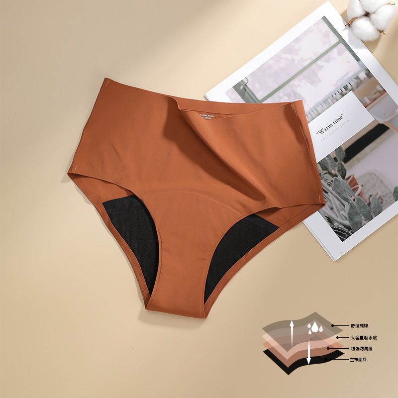 Culotte menstruelle étanche sans couture pour femmes