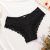 Culotte Sexy en Dentelle Sans Couture