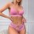 Ensemble soutien-gorge et culotte pour femme