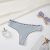 sku-中蓝-3 Culotte lanière confortable pour femme