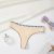 sku-肤色-6 Culotte lanière confortable pour femme