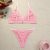 Ensemble Soutien-Gorge Triangulaire et Culotte