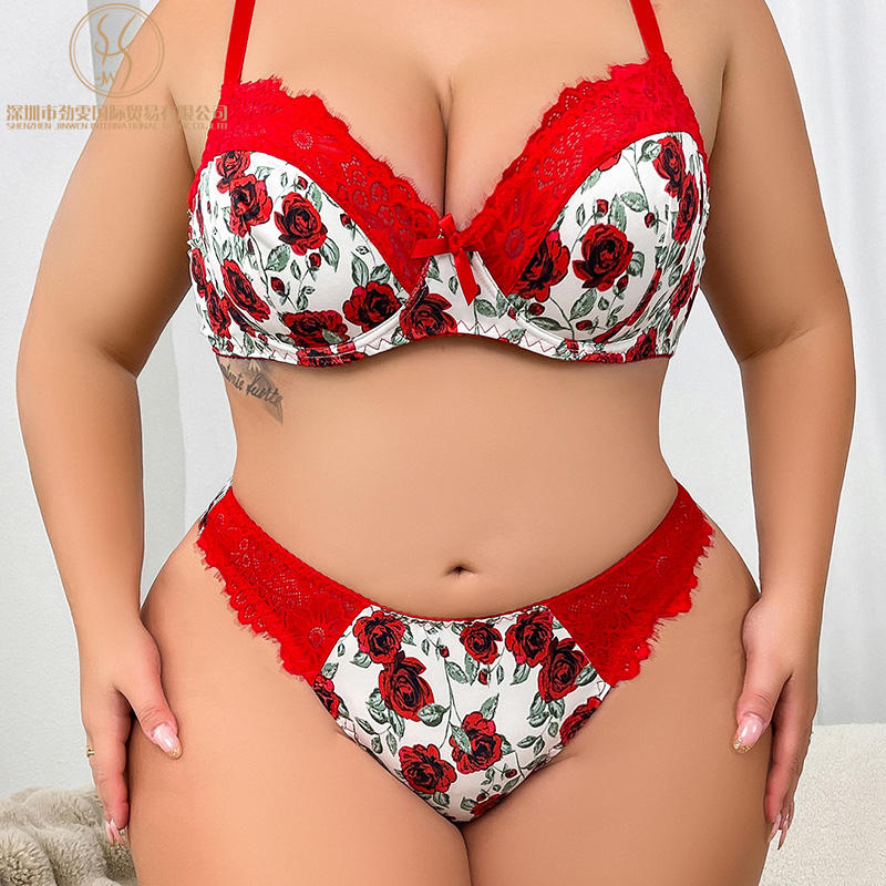 rou2 Ensemble de lingerie grande taille pour femme